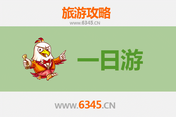 台东延平出发：张家界奇幻山水五日深度游全攻略