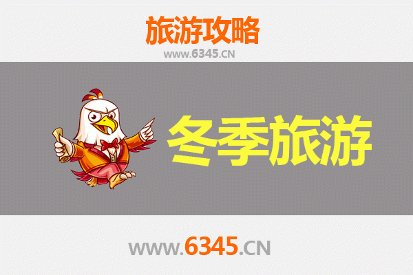 台东延平出发：穿越山海，漫游大理风花雪月全攻略